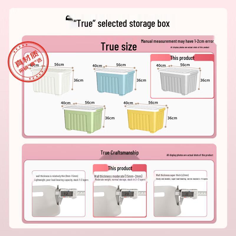 SPACEXPERT Extra Large Plastic Storage Box with Wheels