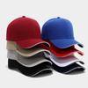 Polyester Vintage Baseball Cap With Adjustable Fit For Outdoor Sun Protection