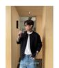 Men's 2024 Autumn/Winter Metal-Studded Cardigan Knitwear - Versatile Loose-Fit Coat