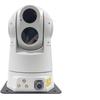 Haiyu Vision Dual-Spectrum 5G/4G Thermal PTZ Camera
