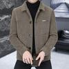 Men's Wool Patchwork Jacket: Warm, Fashionable & Handsome