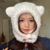 Ear Protection Hat Winter Beanie Thickened Fluffy Hat Leisure Bear Ears Hat  Cycling