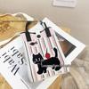 Cute Cartoon Dopamine Knit Crossbody Phone and Coin Bag