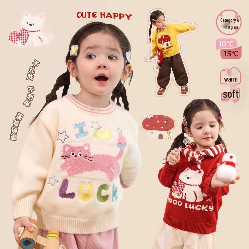 LUSON Little O-Dad Baby Girls Cartoon Thickened Knitted Sweater 100