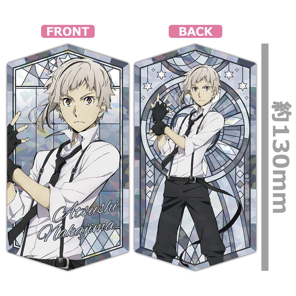 Bungo Stray Dogs Prism Visual Collection (BOX)