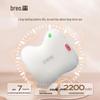 Breo Back2 Wireless Kneading Back & Waist Massager CN plug (adapter included)