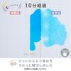 R SAKuRAKu Silicone Cooking Surface Protection Mat Antibacterial Type 9060cm 1.8mm Thickness Clear White Improved Preventing Water Infiltration Heat