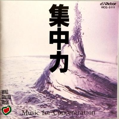 Hobby e creatività – Musica