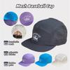 5-Panel Baseballkappe für Herren Damen, Bestickter Buchstabe, Schnelltrocknendes Netzgewebe, Ideal für Outdoor-Radfahren, Laufen & Tägliche Streetwear
