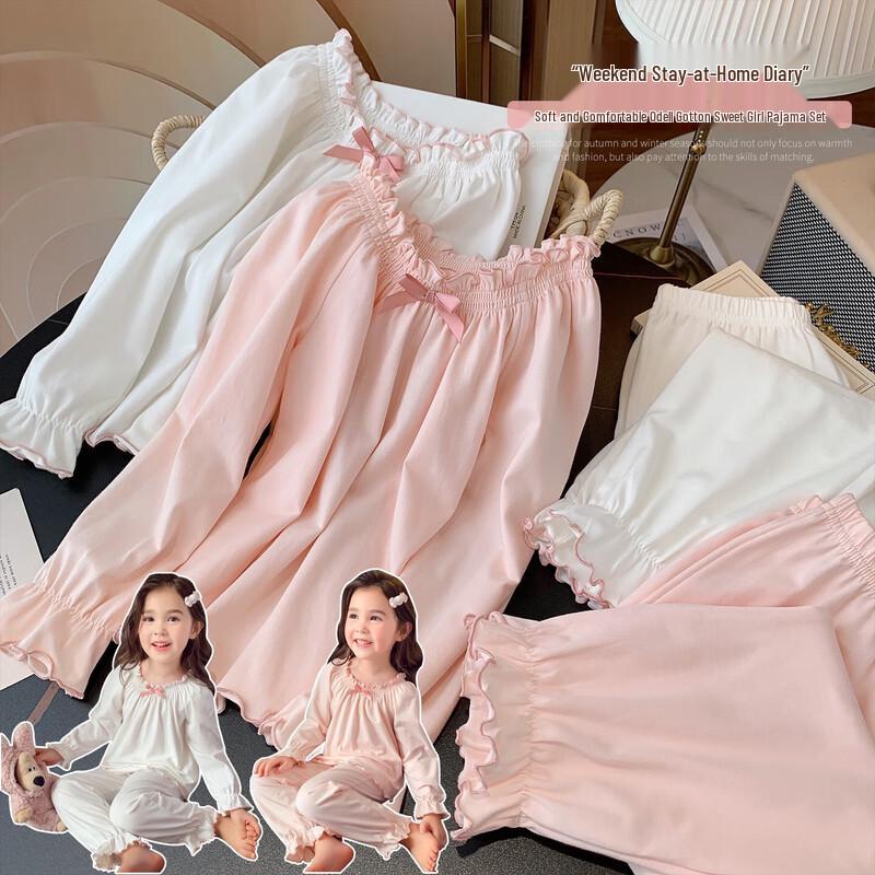 MIMIHELLO Mädchen Langarm-Pyjama-Set in Unifarbe