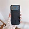Magnetische Schutzhülle mit Litschi-Muster für iPhone 16 & 17 Pro Max