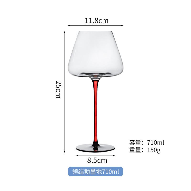 Black and red tie Burgundy wine glass wine light luxury high-end luxury red rod wine glass