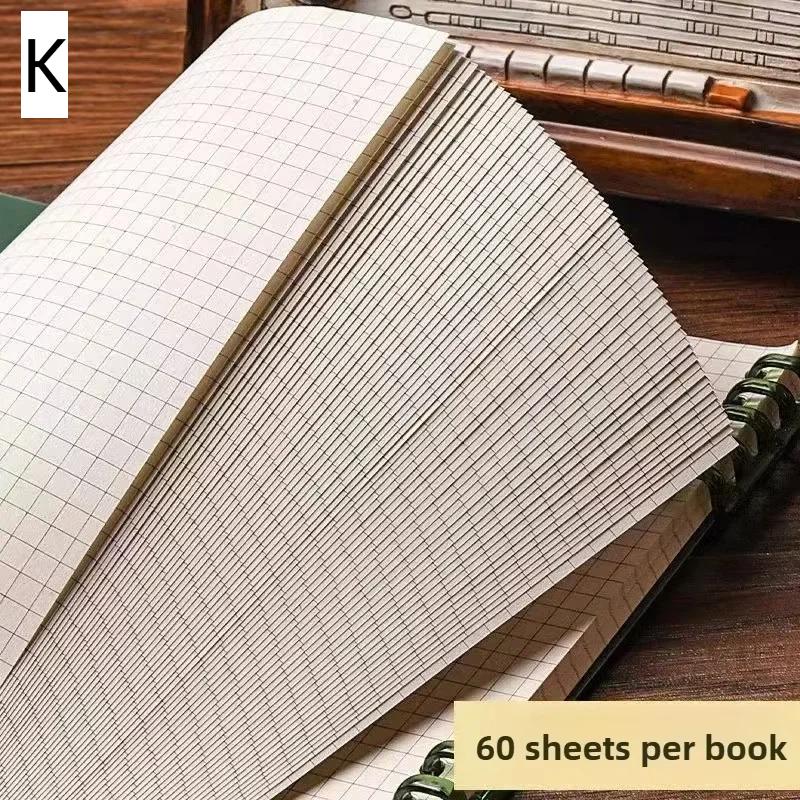 Color Top Flip Loose Leaf Notebook 60 Sheets Thick Grid Pages Durable Refillable Planner for Student Homework Notes K