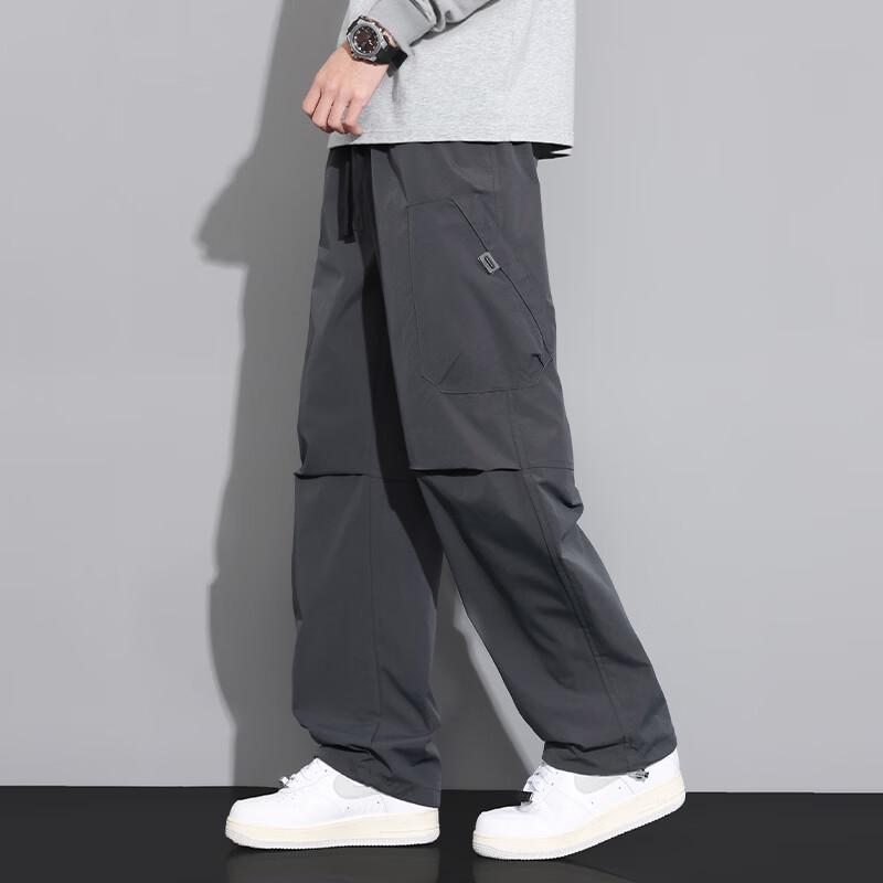 FARUISHI Men's Loose Fit Tapered Sweatpants
