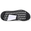 Adidas Originals White Mountaineering x Adidas Originals NMD_R2 Pk 'Black' BB2978