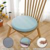 Open Round Ice-slip Fiber Fabric Memory Seat Cushion for Office and Home Use, Rebound Seat Cushion for All Seasons