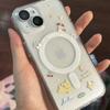 For Transparent for Apple Mobile Phone Protective Case Magnetic Suction High-end Mobile Phone Case Magnetic Suction Ring