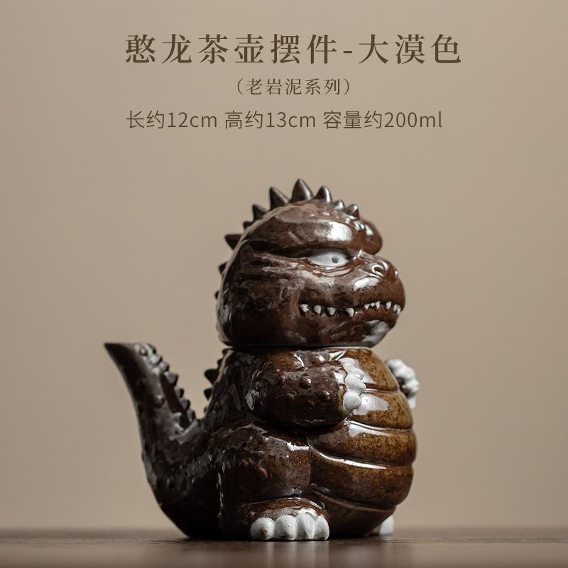 200ml Creative Foolish Dragon Old Rock Clay Teapot Handmade Tea Infuser Pot Tea Maker Kettle with Filter Drinkware Decoration
