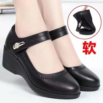 Cuir véritable souple semelle souple chaussures en cuir pour mère et enfant nouvelles pour le printemps et l'automne antidérapantes talon compensé chaussures plates pour personnes d'âge moyen et âgées petit cuir