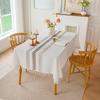 Embroidery High-Grade Waterproof Cotton And Linen Fabric Dining Table Cloth Rectangular Fringe Simple Tablecloth