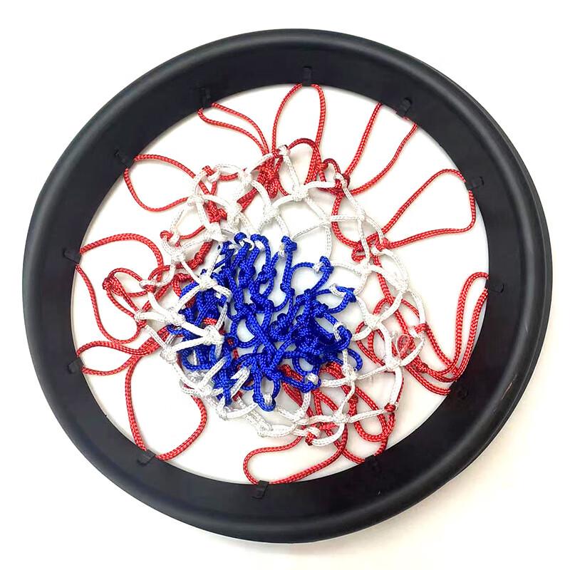 Longchan Portable Basketball Hoop Net