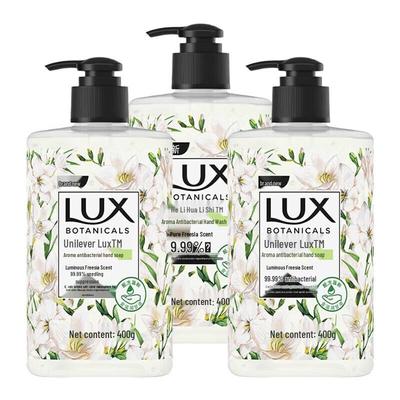 Σαπούνι Χεριών Lux με Άρωμα Φρέζιας 3-Pack