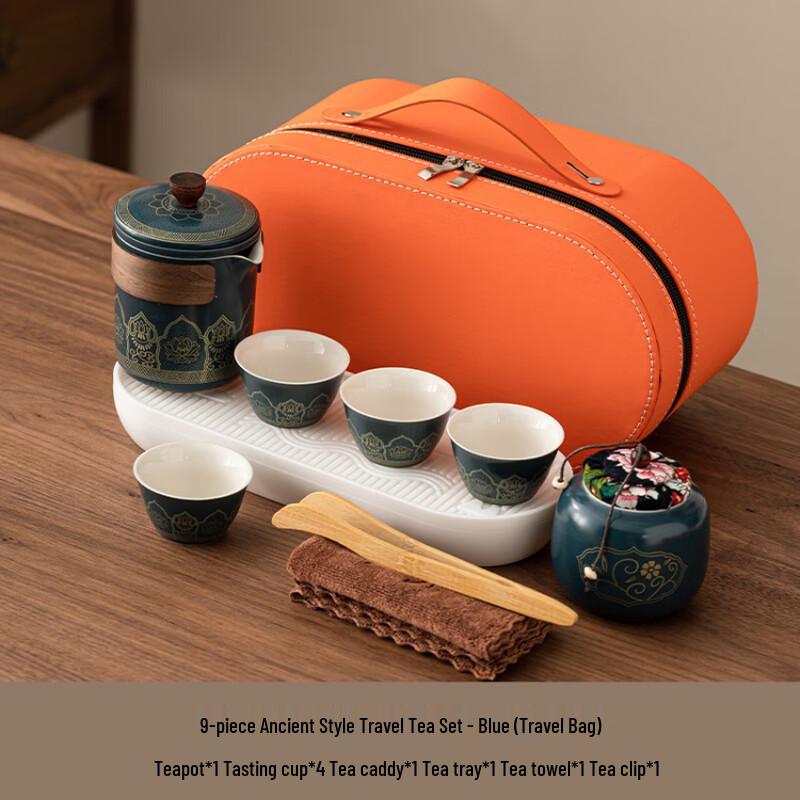 

Portable Ceramic Travel Tea Set