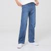 Men's Jeans, Plus Fat, Plus Size, Wide, Straight, Versatile, Large Size, Fat, Thin Casual Trousers