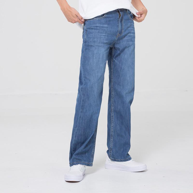Men's Jeans, Plus Fat, Plus Size, Wide, Straight, Versatile, Large Size, Fat, Thin Casual Trousers