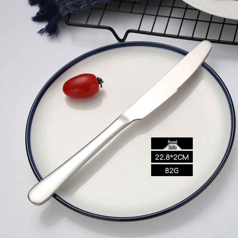 Stainless Steel Steak Dinner Knife