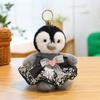 New Fragrance Creative Baseball Bear Plush Doll Keychain Bag Pendant Store Grab Doll Gift Goods