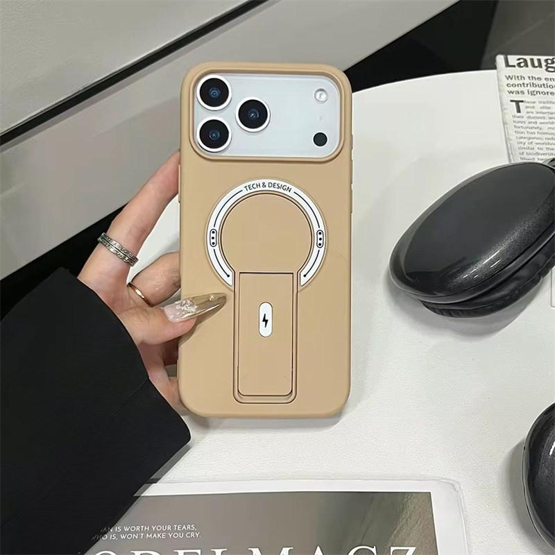 Luxus Klappständer Für Magsafe Lade Handyhülle Für iPhone 17 Air 16E 15 14 13 12 11 Pro Max Plus Matte Ständer Rüstung Magnetische Abdeckung