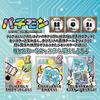Hanayama Pachimono Puzzle Game Brain Teaser for Adults and Kids Engaging Mind Challenge