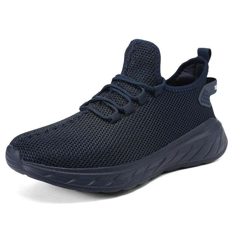

YRZL Мужская обувь Дышащие кроссовки Модные нескользящие удобные кроссовки для мужчин Высококачественная легкая спортивная обувь 40