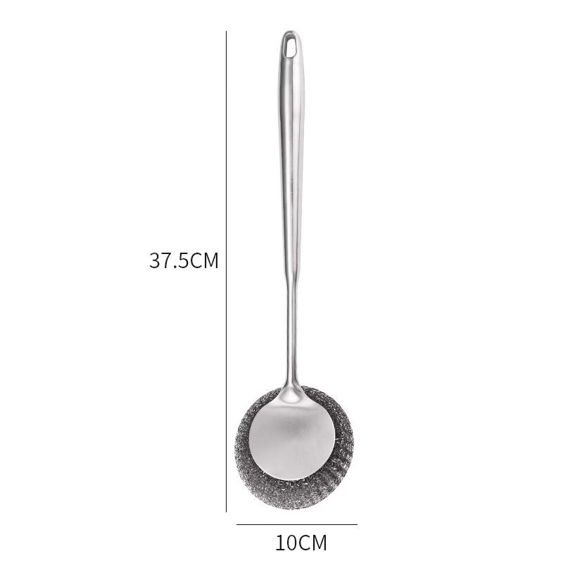 ZhiShi 304 Stainless Steel Pot Brush