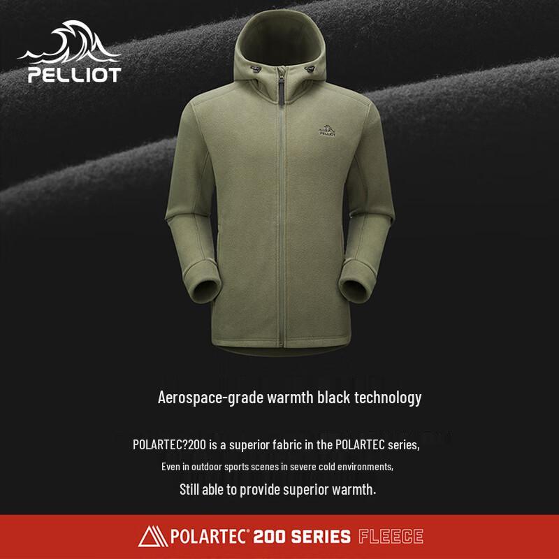 PELLIOT Men's Outdoor Windproof Warm Hooded Fleece Jacket