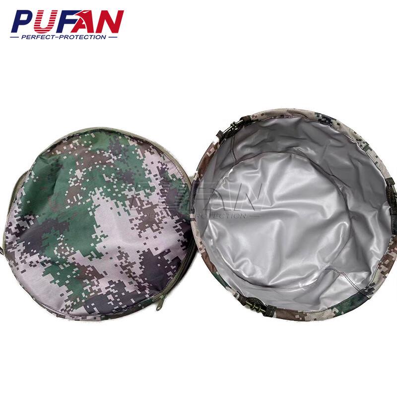 Pufan Field Folding Wash Basin