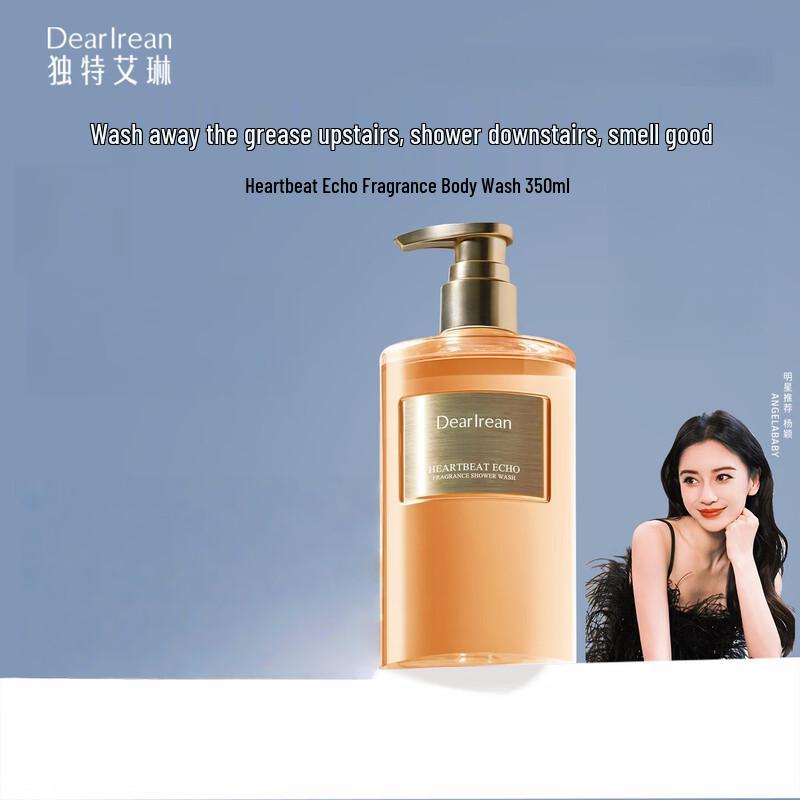 Unique Irene Heartbeat Echo Fragrance Shower Gel