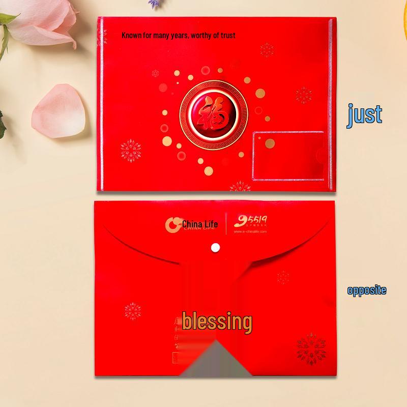 New Red Fu Character Insurance Document Folder 20 New Big Red Life Insurance Fu