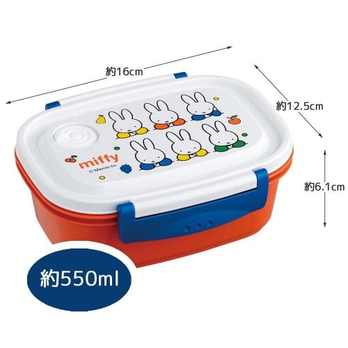 Skater Easy Light Lunch Box M Microwave Safe 550ml Seal Container Storage Container Miffy 21 XPM4-A