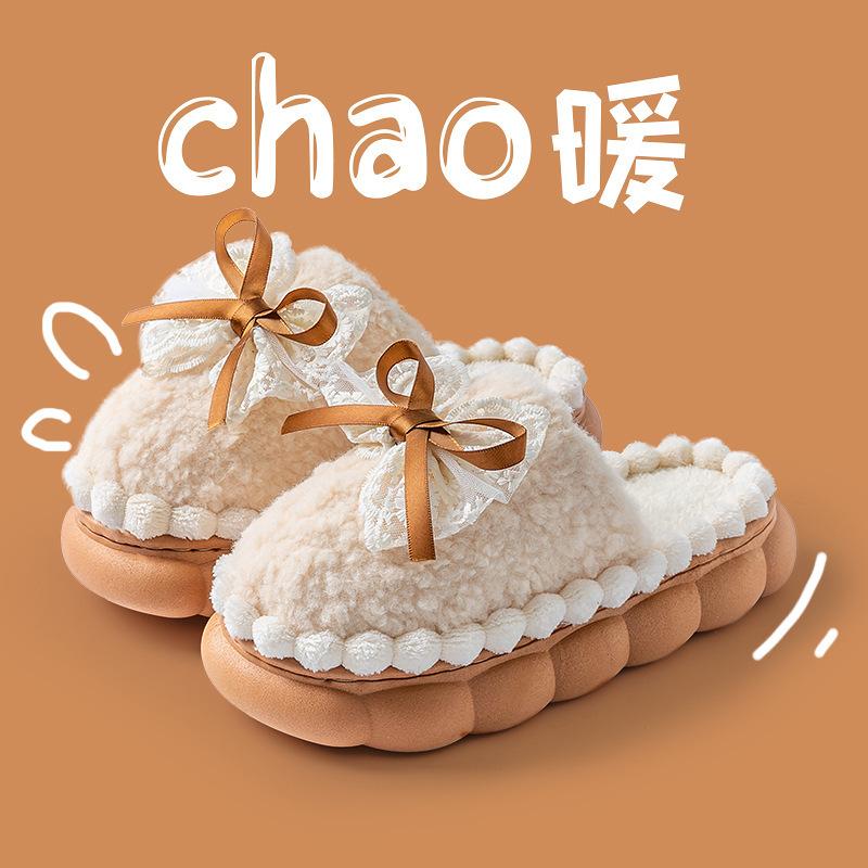 Home Shoes Indoor Comfort Couple Household Cotton Drags Autumn and Winter Cotton Slippers