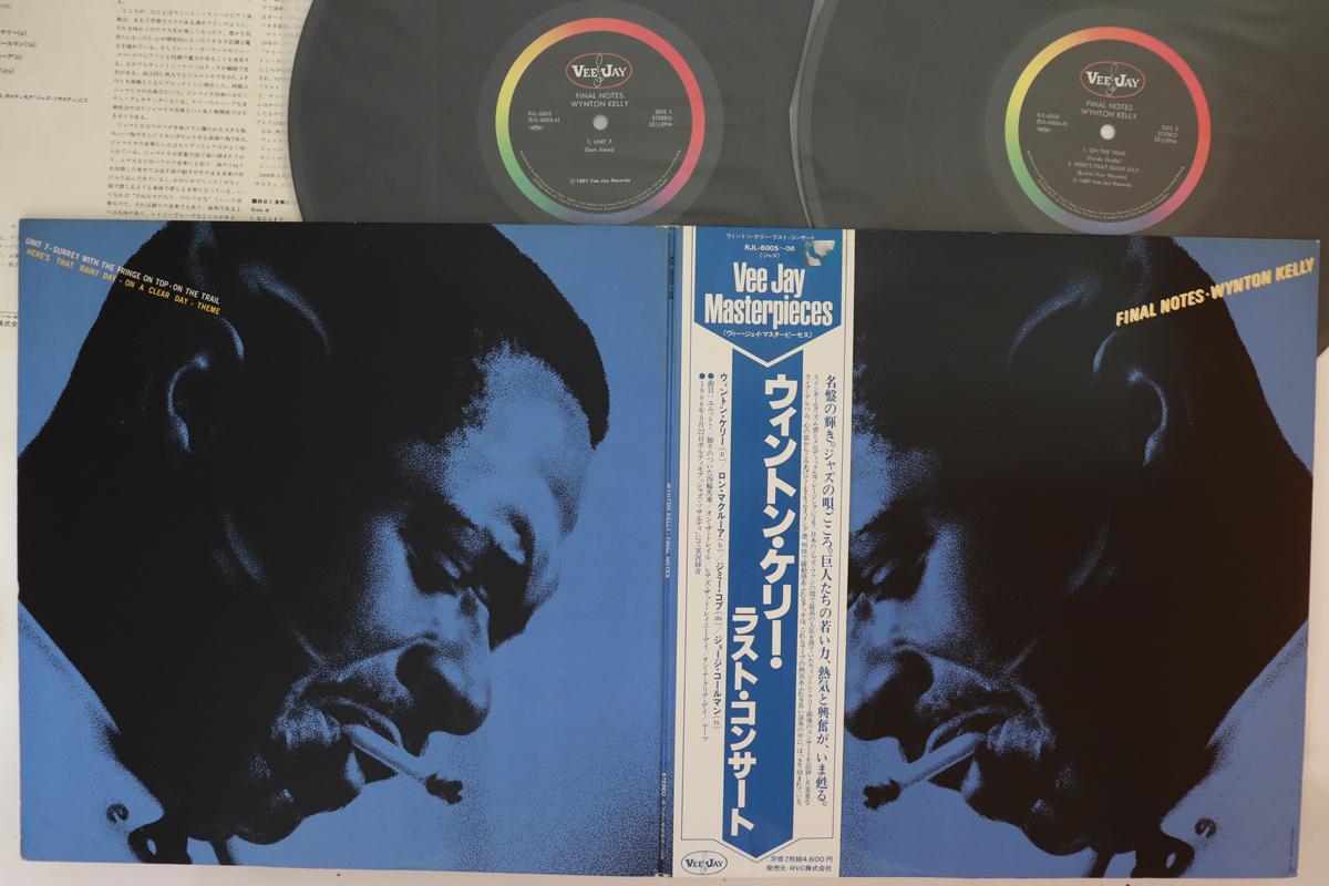 

LP Record WYNTON KELLY - Final Notes RJL600506 VEE JAY 1981 Japan Obi Jazz Used