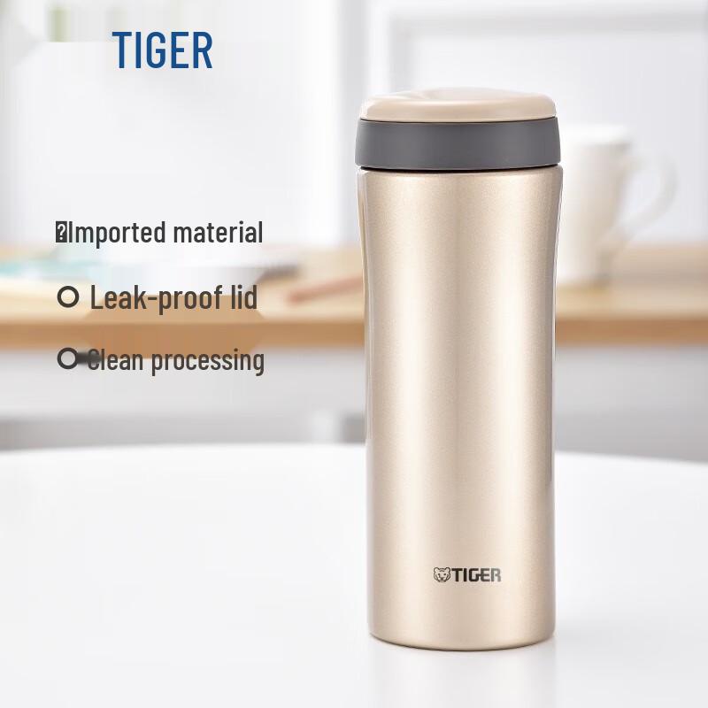 Tiger MMK-A Series Ultra-Light Vacuum Insulated Bottle