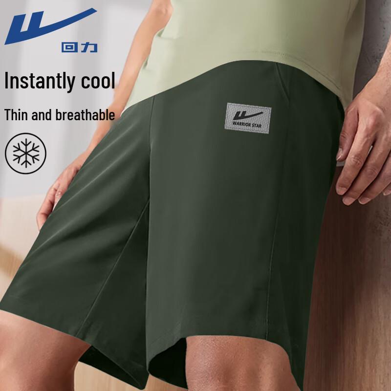 Warrior Men s Ice Feel Quick-Dry Sport Shorts 5XL
