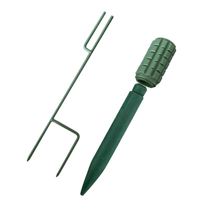 Jungle Scorpion Demolition & Explosive Training Models