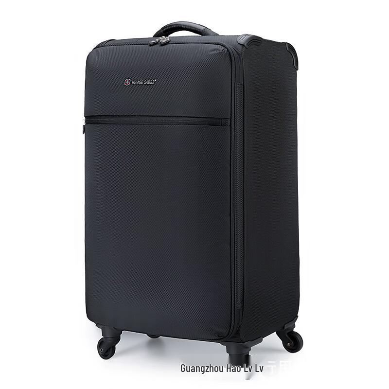 

Ultralight Carry-On Spinner Suitcase
