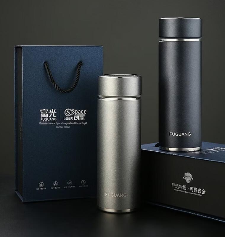 Fuguang Smart 316 Stainless Steel Insulated Bottle