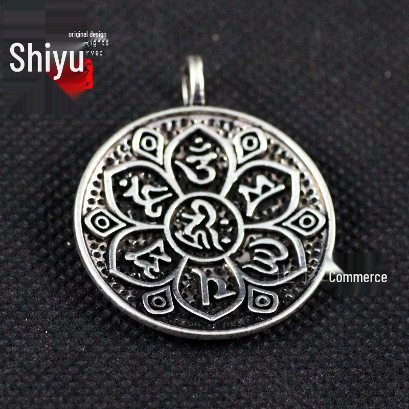 

Подвеска-шарм Багуа из тибетского серебряного сплава с дизайном зодиака и свастики