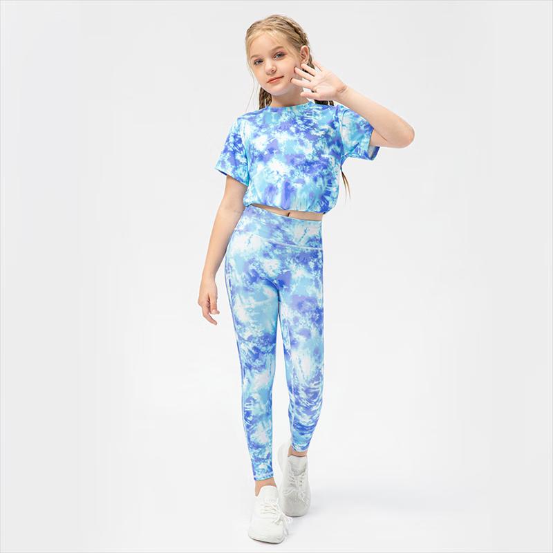 Girls' Printed High-Elastic Athletic Set