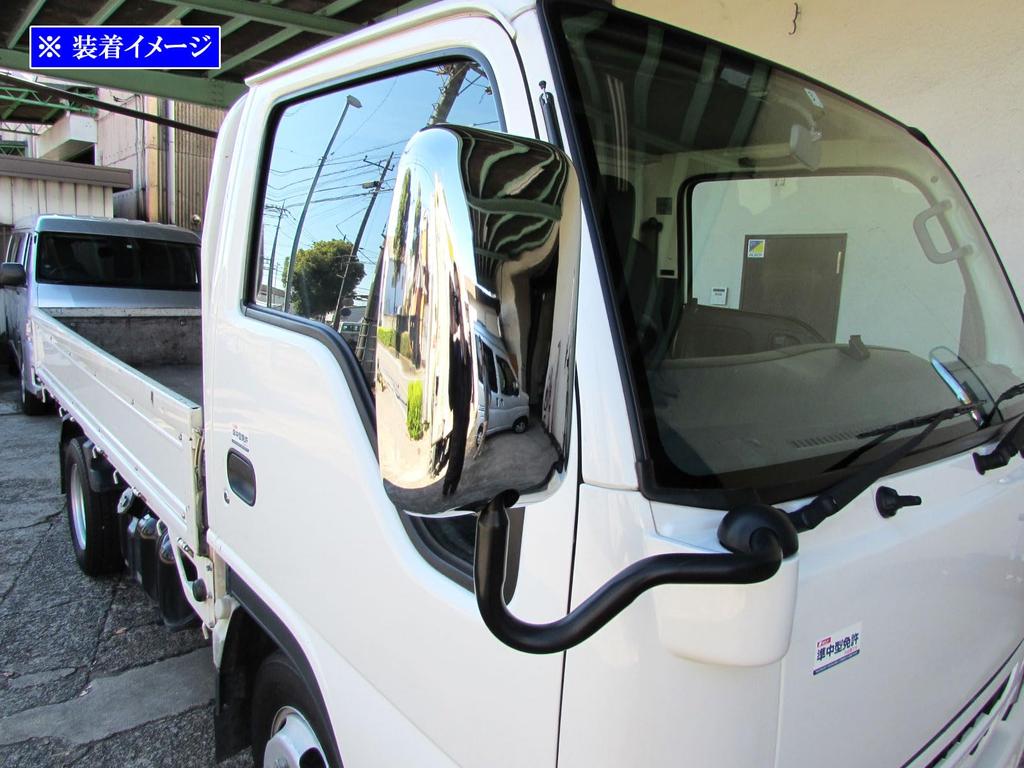 BRIGHTZ Isuzu 07 Elf Chrome Door Mirror Cover Under Mirror Cover Set Isuzu 07 140 TK-MIR-SET-007